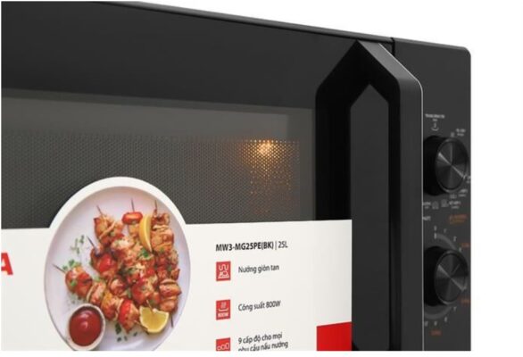 Lò vi sóng có nướng Toshiba