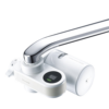 Máy lọc nước gắn vòi Cleansui EF102