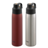 Bình giữ nhiệt Tiger MCS-A050
