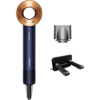 Máy sấy tóc Shimono SM-HD01