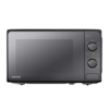 Lò vi sóng Toshiba MM2-MM20PE(BM)VN
